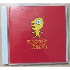 中古品＊ULTFULS Best! CD ウルフルズ ベスト アルバム 邦楽