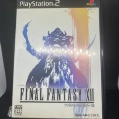 FINAL FANTASY XII (PS2)