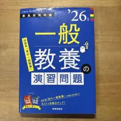 Item thumbnail for item 90b224ab-3fcd-4d52-9fe4-d4e81e020321