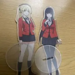 賭ケグルイ　アクスタ　蛇喰夢子　早乙女芽亜里　セット
