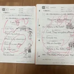 2025年最新】公文 英語教材 hの人気アイテム - メルカリ