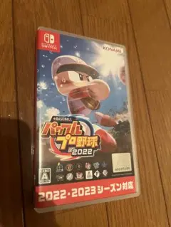 パワプロ2022 Nintendo Switch