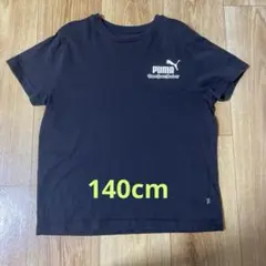 PUMA☆キッズTシャツ 140cm ブラック