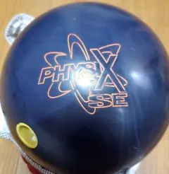 フィジックス SE 15ポンド プラグドリルあり