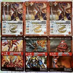 バトスピ シークレット 天地転世 烈火幸村 武竜 デッキパーツ 6枚セット