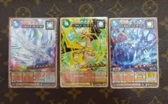 オレカバトル2。3枚セット39