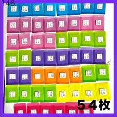 Item thumbnail for item 718e540d-7806-4edb-a473-2cd4a9bb41e8