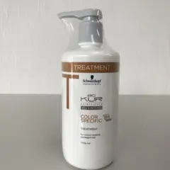 ★新品・未使用★ BCクア カラースペシフィーク トリートメント 750g