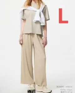 ユニクロ　UNIQLO　プリーツパンツ　Lサイズ　新品
