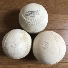 SOFTBALL ソフトボール 3個まとめ売り