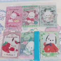 サンリオ ポチャッコ カードセット