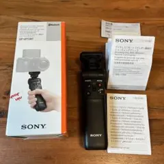 Item thumbnail for item 5b049854-db9b-4e37-b486-a9b9c64cbf27