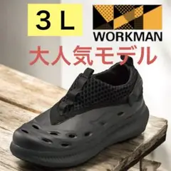 Item thumbnail for item 232588e0-3af7-4eb4-bcc0-a326eb195c86