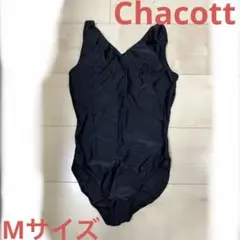 お値下!レオタード チャコット 黒 ブラック ダンス バレエ