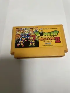 「ボンバーマン II 」　ファミコンソフト