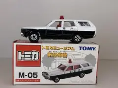 Item thumbnail for item 5ae1908c-6991-4808-a387-c1f86a61f906