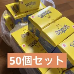 ポケモン ハッピーセット おもちゃ マクドナルド　未開封50個セット