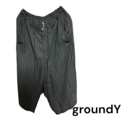 Item thumbnail for item dc3e68f8-3e12-4058-b458-68575e76ea45