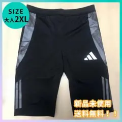 新品未使用 アディダス TIRO24 コンペティショントレーニング1/2 パンツ