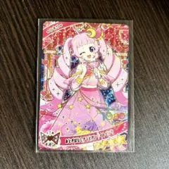 ひみつのアイプリ　リング3弾　おとぎばなしアラビアンナイトピンク　ひまり
