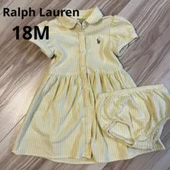 【Ralph Lauren】ベビーワンピース　18M 85