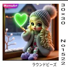 ダイヤモンドアートキット　No1522 女の子　ハート
