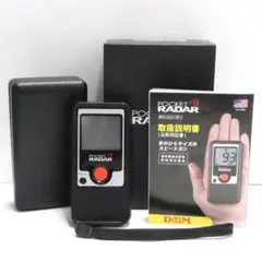 2025年最新】ポケットレーダー スピードガンの人気アイテム
