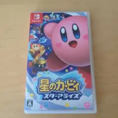 星のカービィ スターアライズ