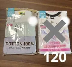 Item thumbnail for item aa96b2d8-9060-4ef0-be1b-ecd983e28acd