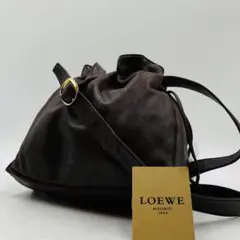 最高級✨ロエベ ナパレザー 巾着 ショルダーバッグ ダークブラウン フラメンコ