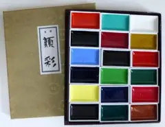 Item thumbnail for item 3971ee93-90cd-4167-aa34-9653847b89e2