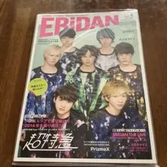 EBIDAN vol.4