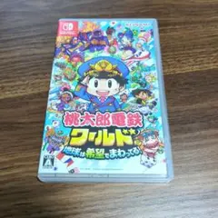 Nintendo Switch 桃太郎電鉄ワールド ～地球は希望でまわってる!～