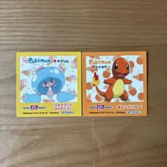 サーティワンアイスクリーム　スペシャル　ポケモンステッカー
