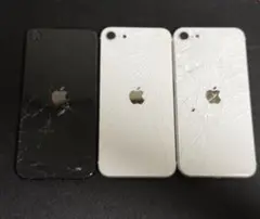 【3つセット】 iPhoneSE 第2世代 ハウジング 背面 外装 ジャンク