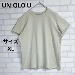 【UNIQLO U】半袖Tシャツ　クールネック　淡緑色 XL