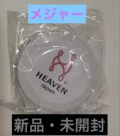 【未開封】HEAVEN JAPAN 巻取り式メジャー ノベルティ