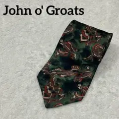 John o' Groats シルク ネクタイ グリーン系　柄物　個性的　メンズ