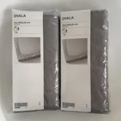 未開封 IKEA DVALA ボックスシーツ ライトグレー シングル 2点