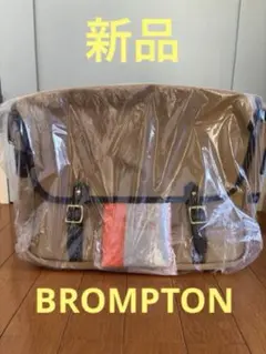 2025年最新】brompton game bagの人気アイテム - メルカリ