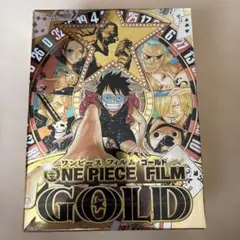 Item thumbnail for item 923133dd-2a4c-4982-b0b9-2d734baf8ff2