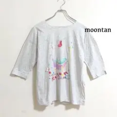 moontan パジャマ　ルームウェア　Tシャツ　グレー　半袖　上のみa4256