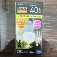 オーム電気　人感センサーLED電球