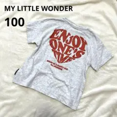 マイリトルワンダー　半袖Tシャツ　グレー　オレンジ　男の子　女の子　100