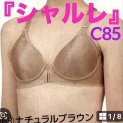 Item thumbnail for item d42733fb-5da2-4ec2-b7fc-b15e1d7ede44