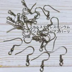 Item thumbnail for item 81a054e7-40bd-4bca-98b7-501ab8781ac0
