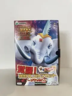 Item thumbnail for item 11a3a9ad-e7c4-4c89-969e-ef1cca4fc028