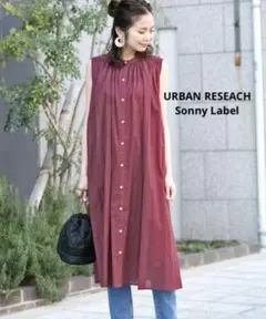 アーバンリサーチサニーレーベル　ノースリーブギャザーワンピース　インナー付限定色