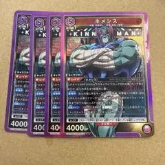 Item thumbnail for item 1cf40eab-538f-41ed-aab0-0ddb69b4be0e