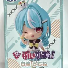 【ぶいすぽっ！】白波らむね　デフォルメフィギュア【未開封】